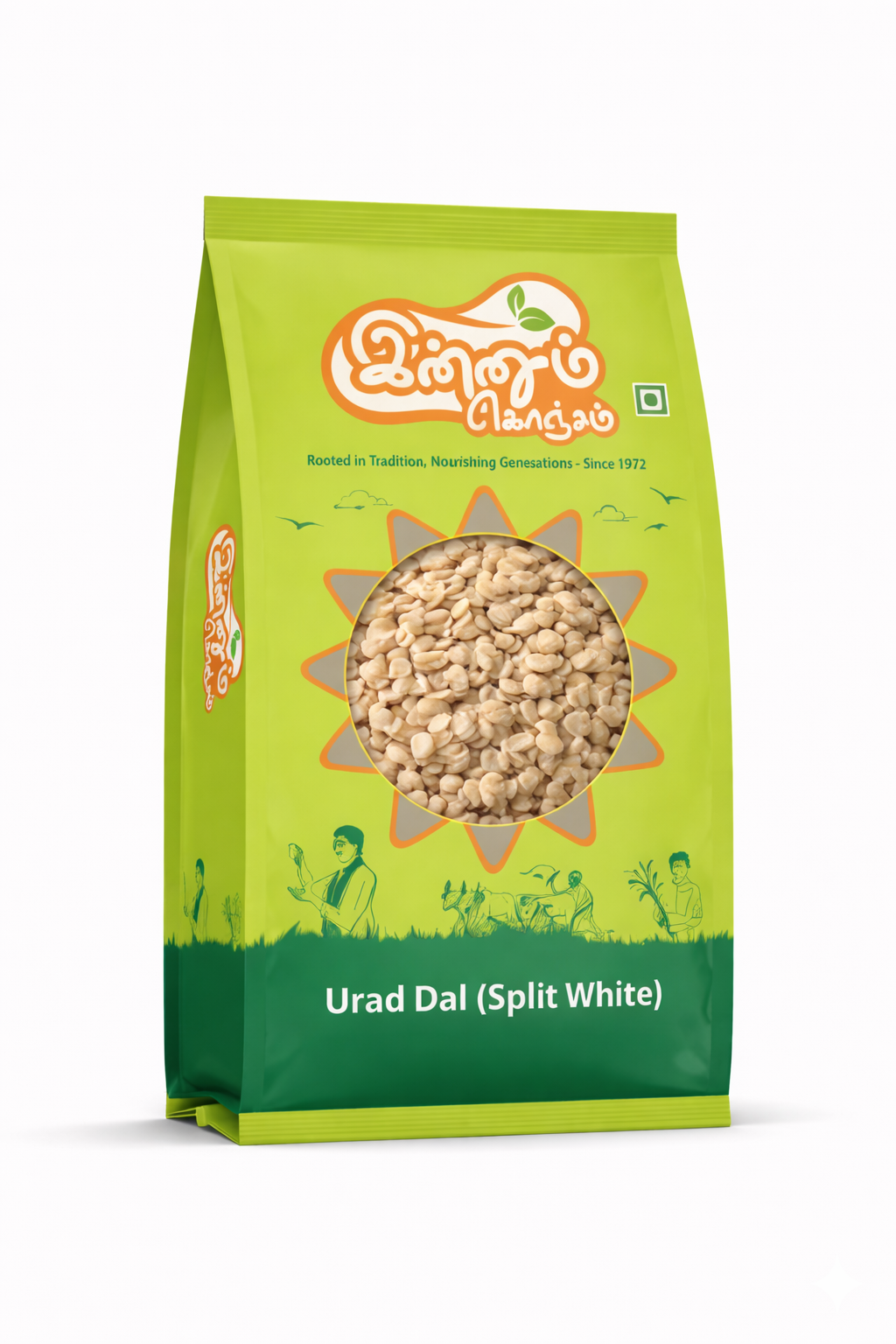 Urad Dal (Split White)